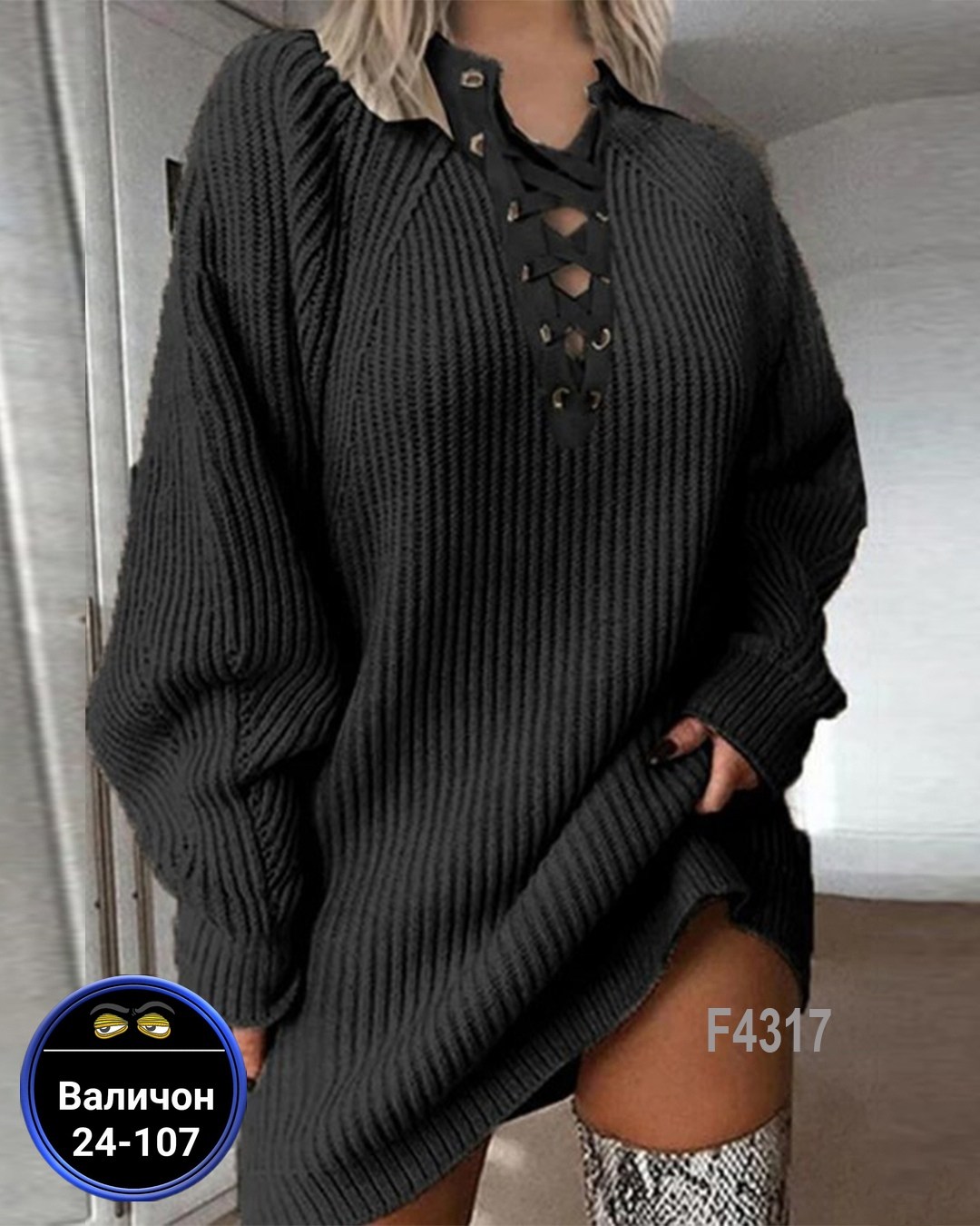 вязаное платье свитер,платье туника,кофта женская,платье женской,туника 2026