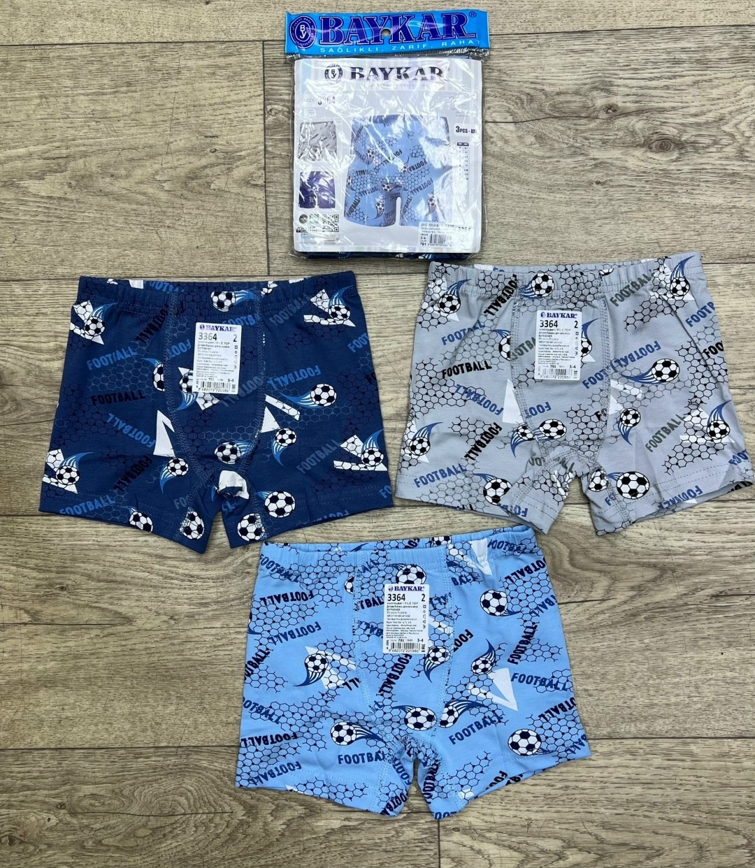 комплект трусов боксеры baykar,комплект трусов боксеры baykar для мальчиков,трусы байкар для мальчика,боксеры для мальчика baykar,трусы боксеры для мальчика
