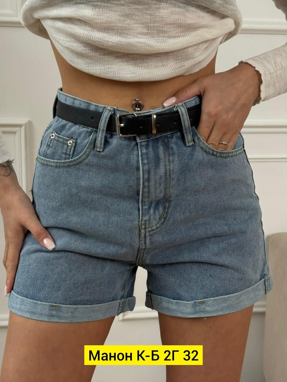 шорты женские джинсовые,шорты джинс,повседневные шорты,женские шорты,джинсовые шорты