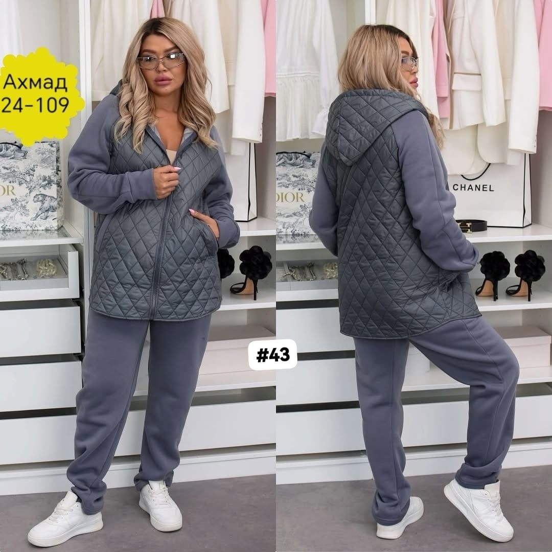 женский костюм двойка,костюм двойка,костюм женский на флисе,женские костюмы,теплый костюм