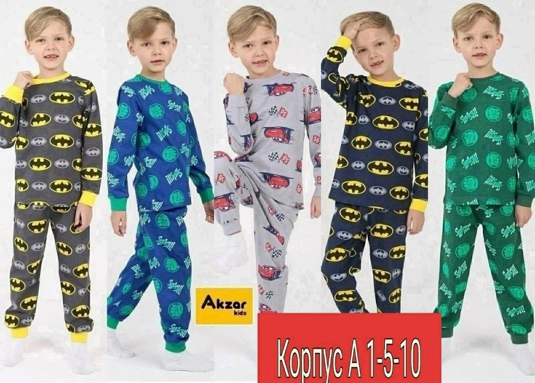 пижама для девочки,пижама,детская пижама,пижама детская для девочек,пижама для ребенка