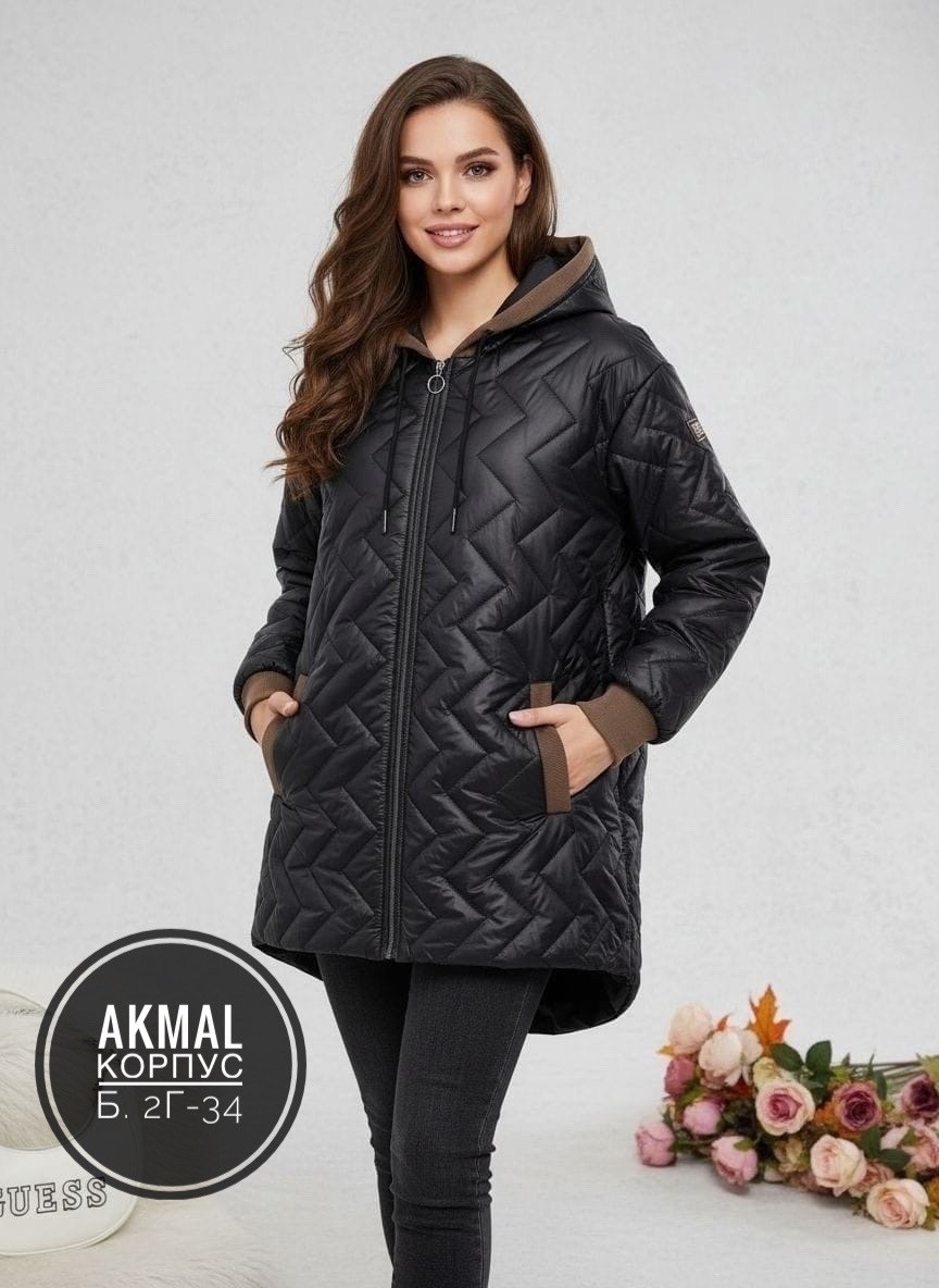 куртка женская,демисезонная куртка,женская демисезонная куртка,стильная куртка,куртка