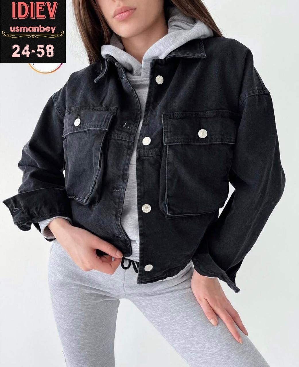 джинсовая куртка женская,джинсовая куртка,джинсовая куртка женская 2026,модные джинсовые куртки,джинсовая куртка оверсайз джинсовка женская