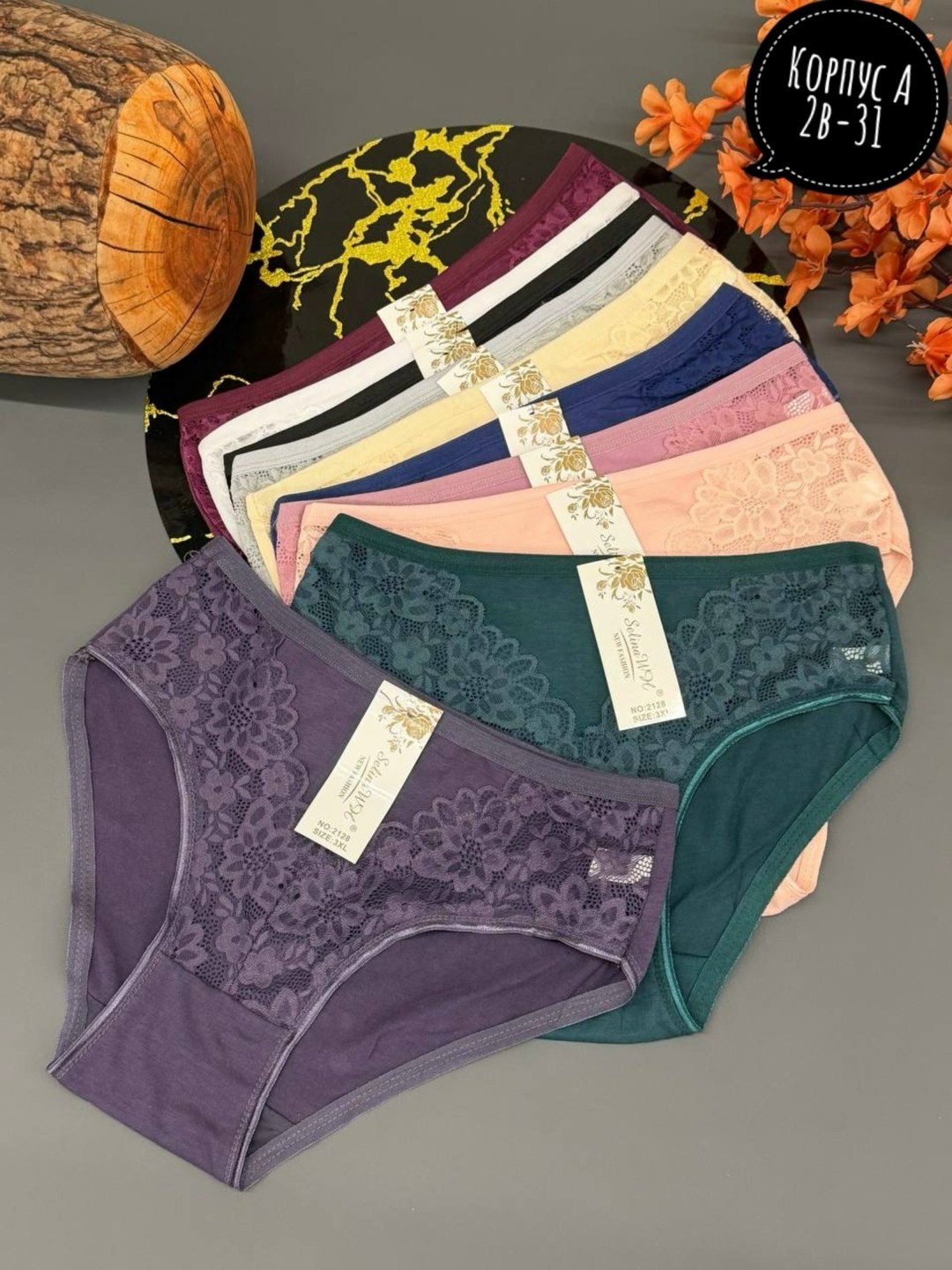 planjoy трусы женские,женские трусы,трусы женские 5 шт,трусы женские хлопок,трусы женски