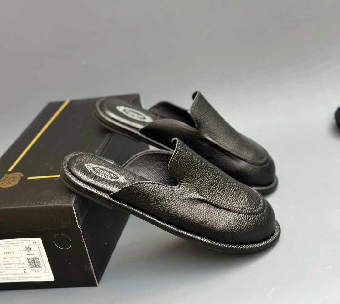 кожаные тапочки мужские,тапочки пьер карден мужские,домашние тапочки мужские,мужские тапочки,тапочки домашние мужские кожаные