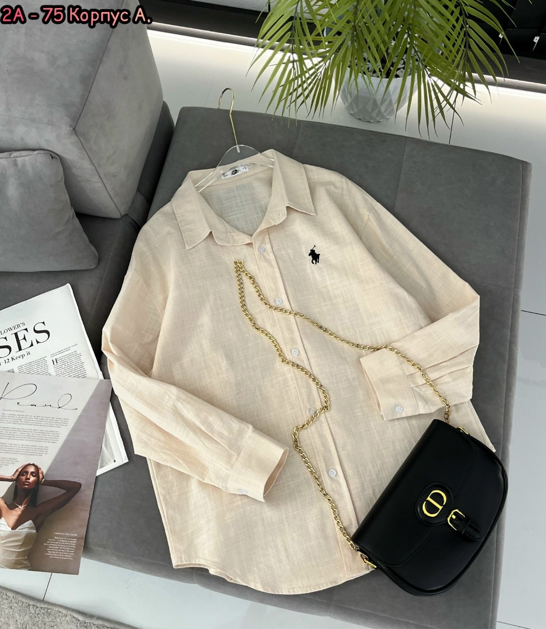 рубашка женская,рубашка,рубашка удлиненная,рубашка коричневая,базовая рубашка