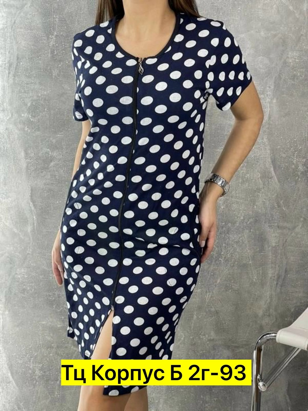 халат женский пижама,халат женский для дома,домашний халат большие размеры,халат женский,халат домашний женские