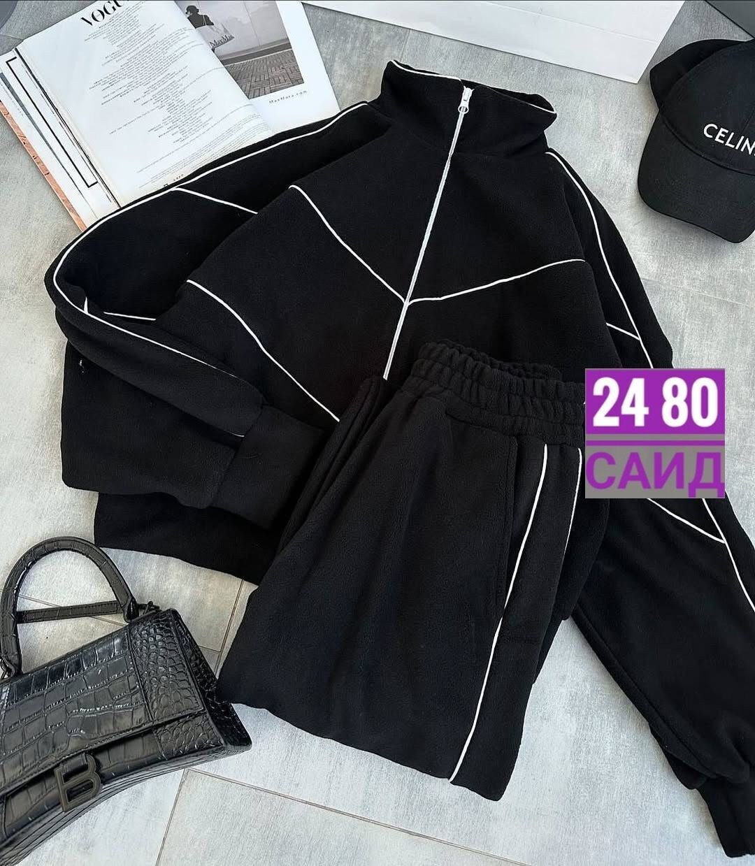 женский костюм двойка,костюм женский ,костюм двойка,женский костюм  москва,спортивный костюм женский