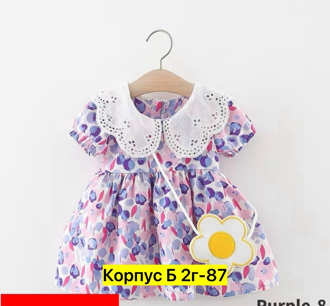 детские летние платья,платья для девочек,летнее детское платье,летние детские платья из хлопка,платья для малышей