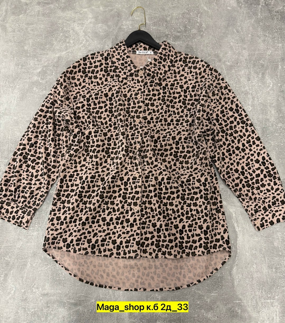 женские рубашки,леопардовая рубашка mango,рубашка с леопардовым принтом,блузка женская,женские блузки и рубашки