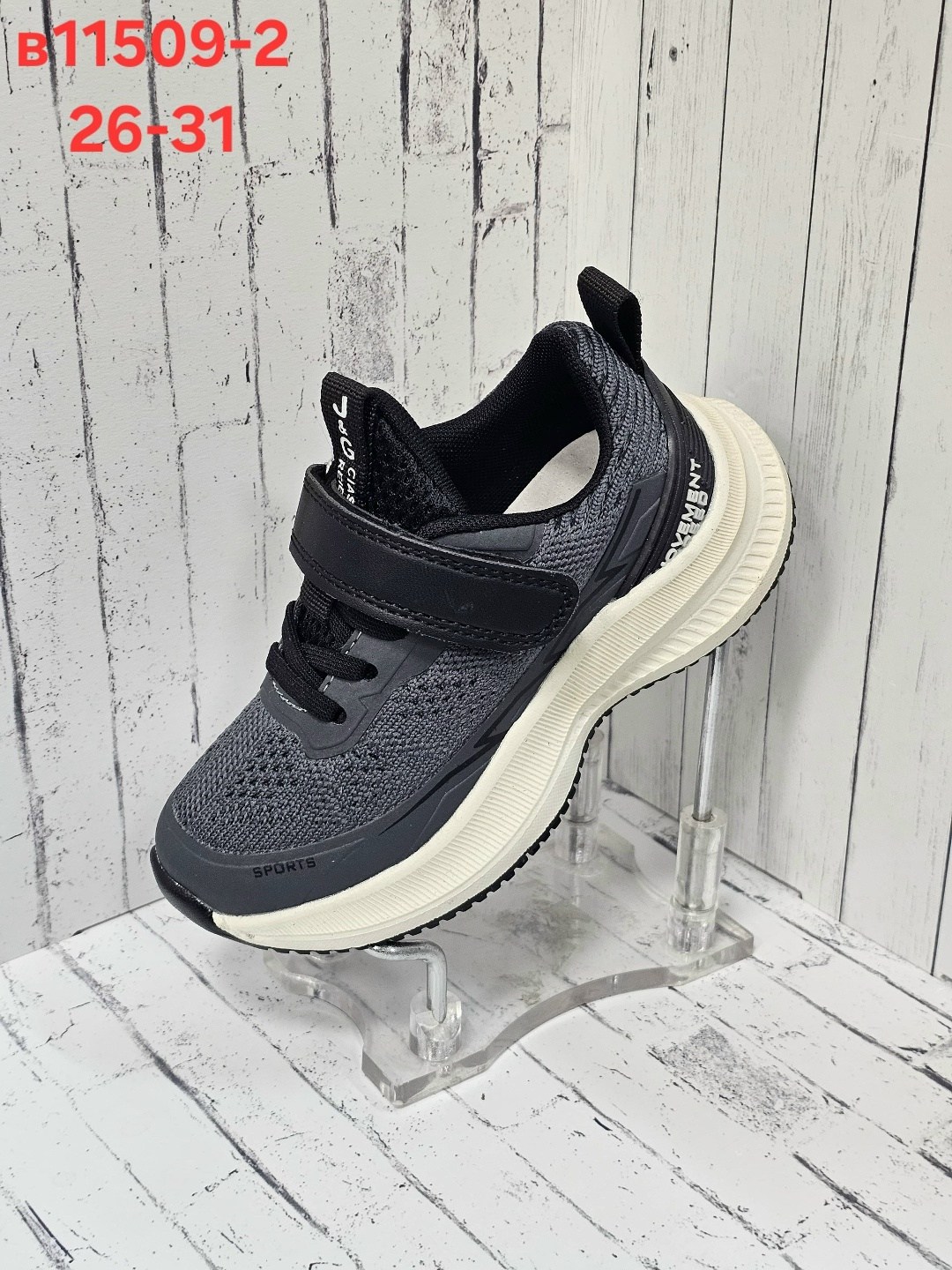 кроссовки женскиe,,кроссовка,кроссовки закрытые,кроссовки а3010-1 черн.