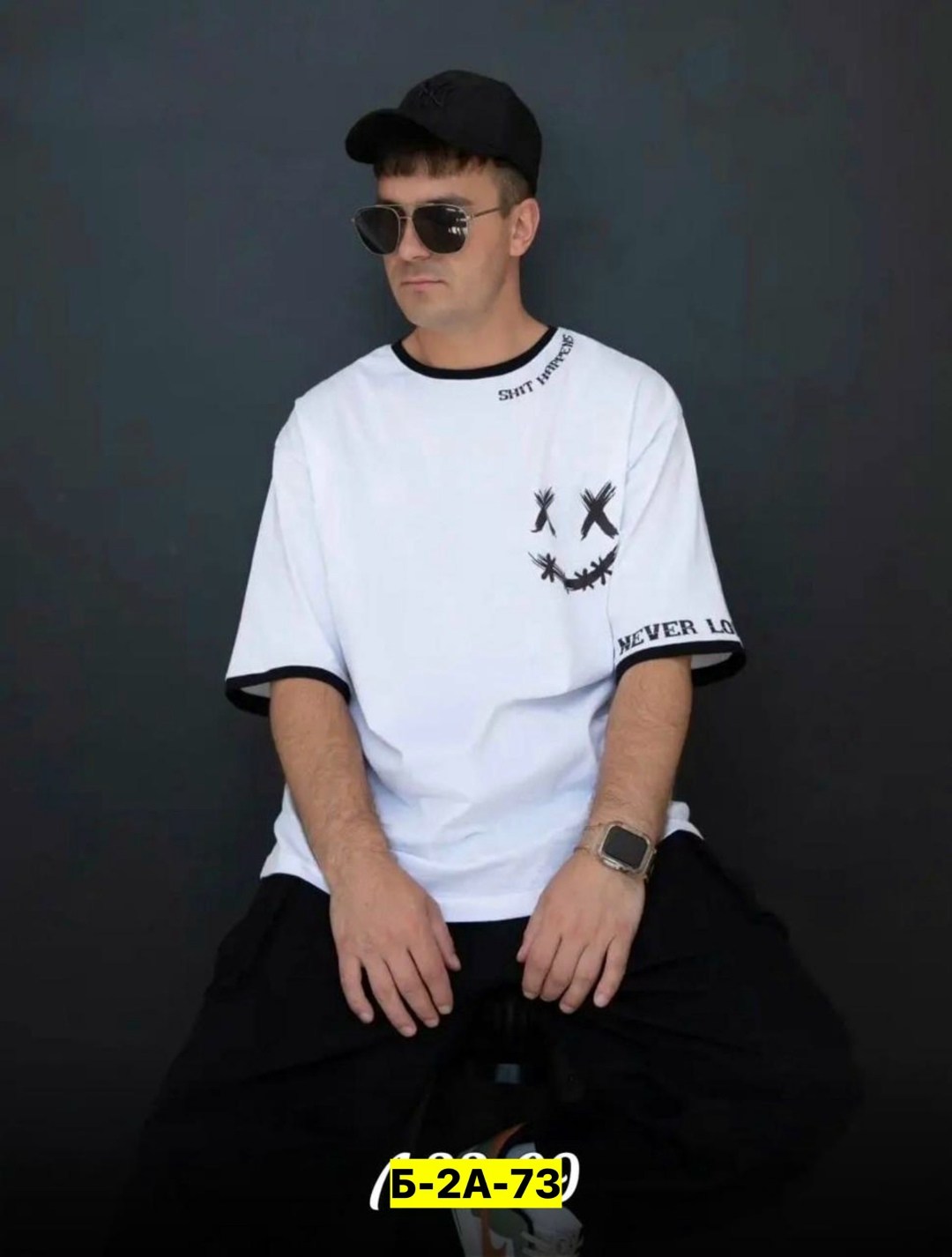 а пивас будет футболка,а пивас будет адидас,майка апивас,футболка апивас будет,футболки мужские