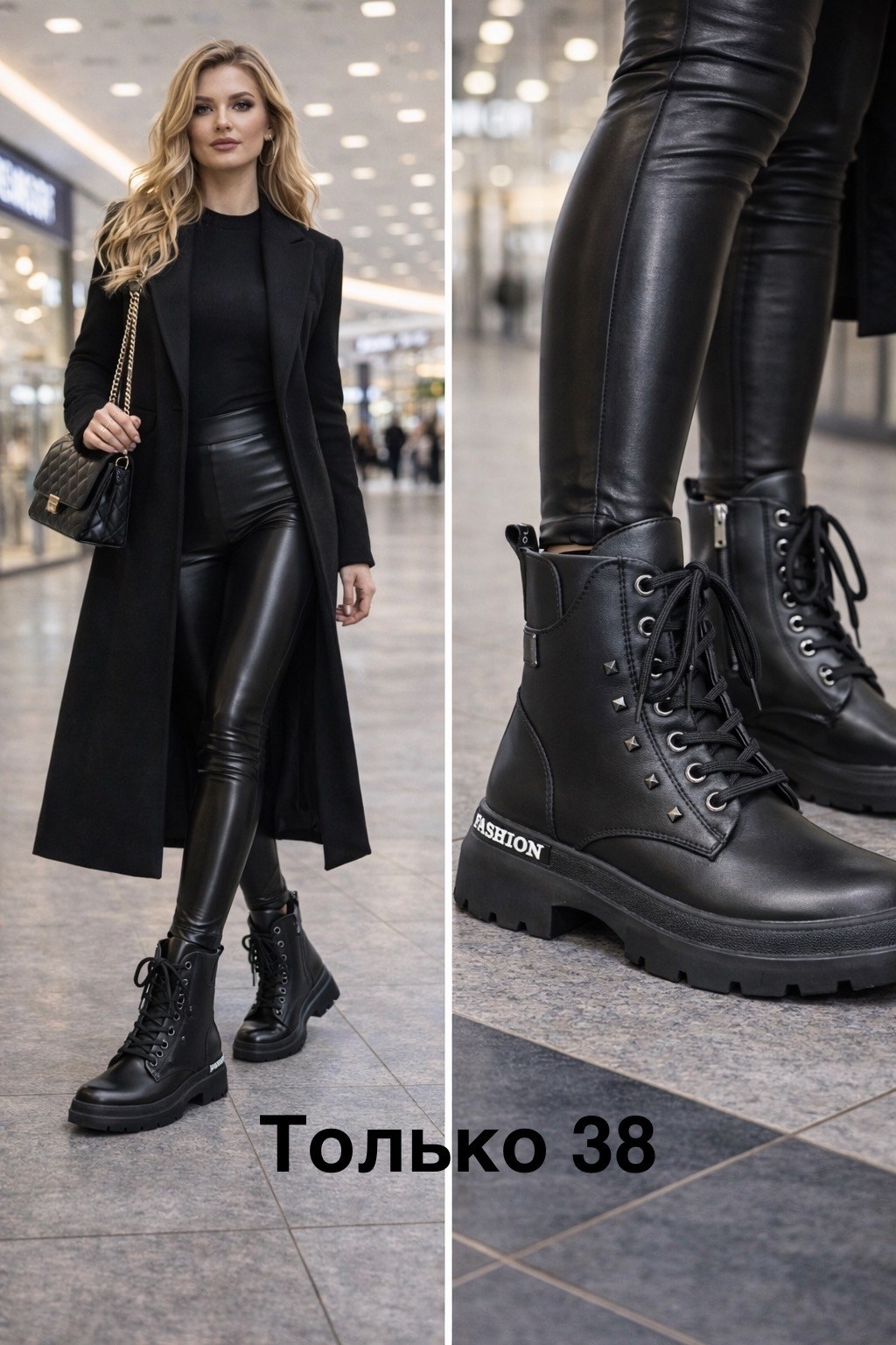 ботинки женские,ботинки дио,белые ботинки,модные ботинки,женская