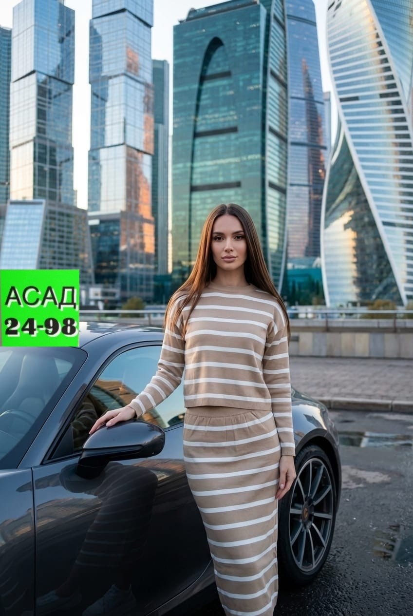 кашемировый костюм с юбкой,теплый костюм с юбкой,женский костюм с юбкой,костюм трикотажный с юбкой,трикотажные костюмы