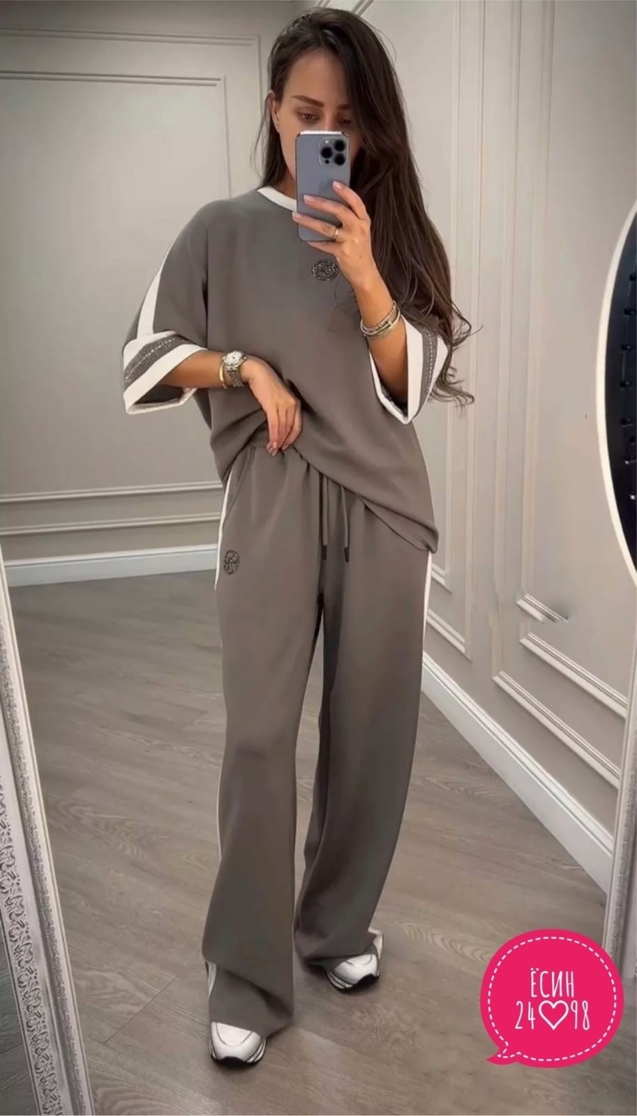 женский костюм двойка,трикотажные костюмы,спортивные костюмы женские,костюм двойка,трикотажные костюмы женские
