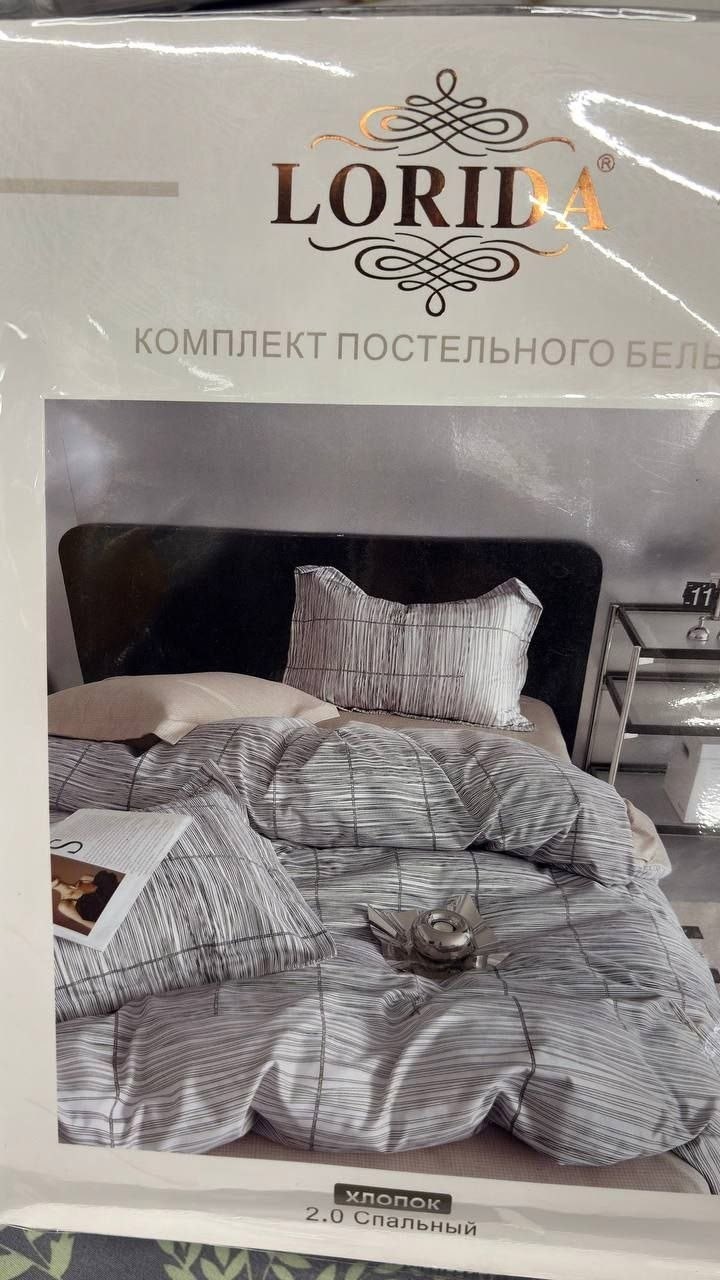 комплект постельного белье евро,комплект постельного белья,комплект постельного белья сатин евро,комплект постельного белья двуспальное,постельного белье евро