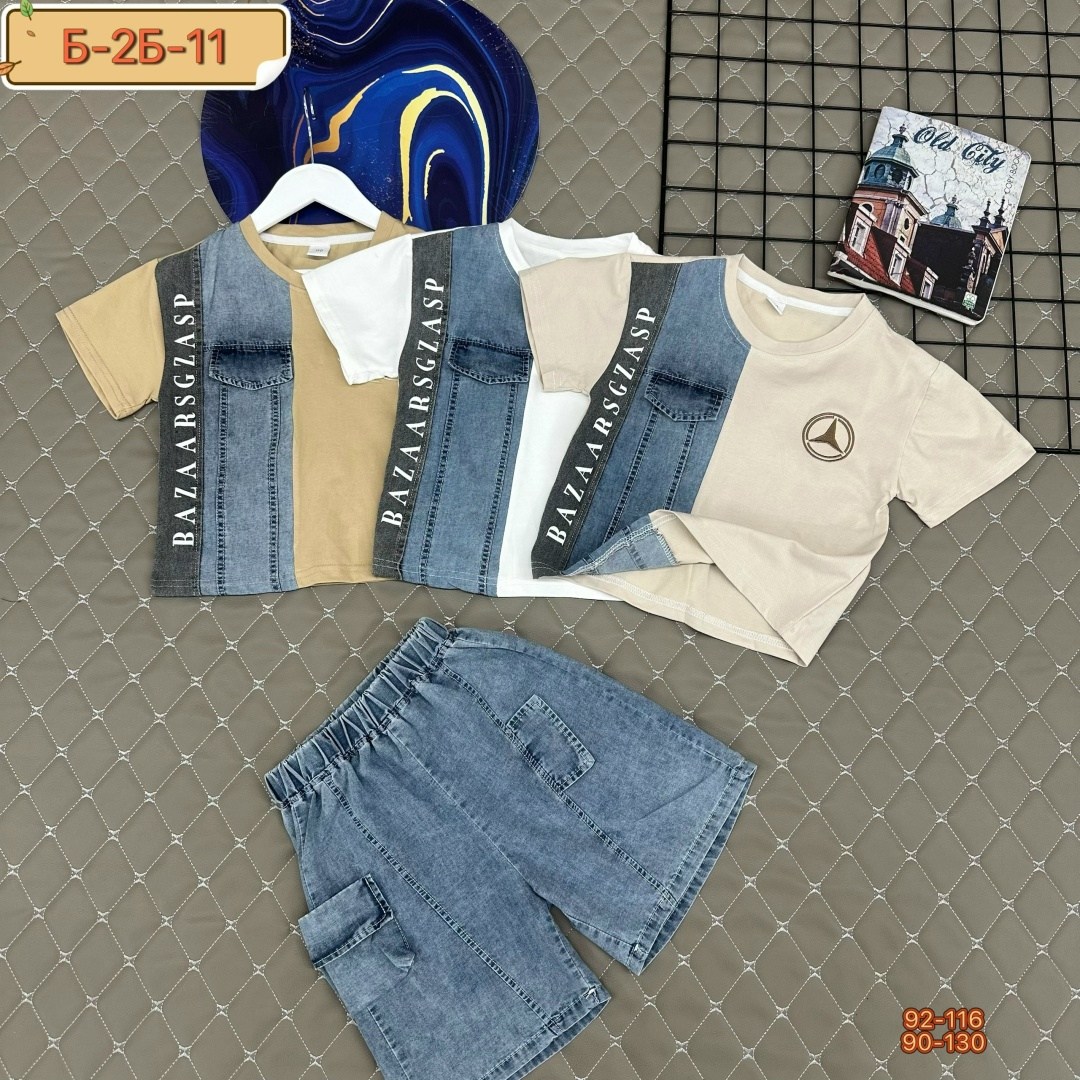 одежда для мальчика,мода для мальчиков,футболки для мальчиков,мода малыша,одежда для маленьких мальчиков