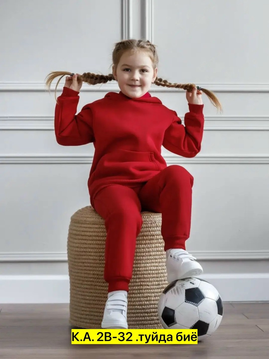 детские спортивные костюмы,cпортивный костюм из футера,детский костюм из футера с начесом,комплект костюм,детский костюм из футера