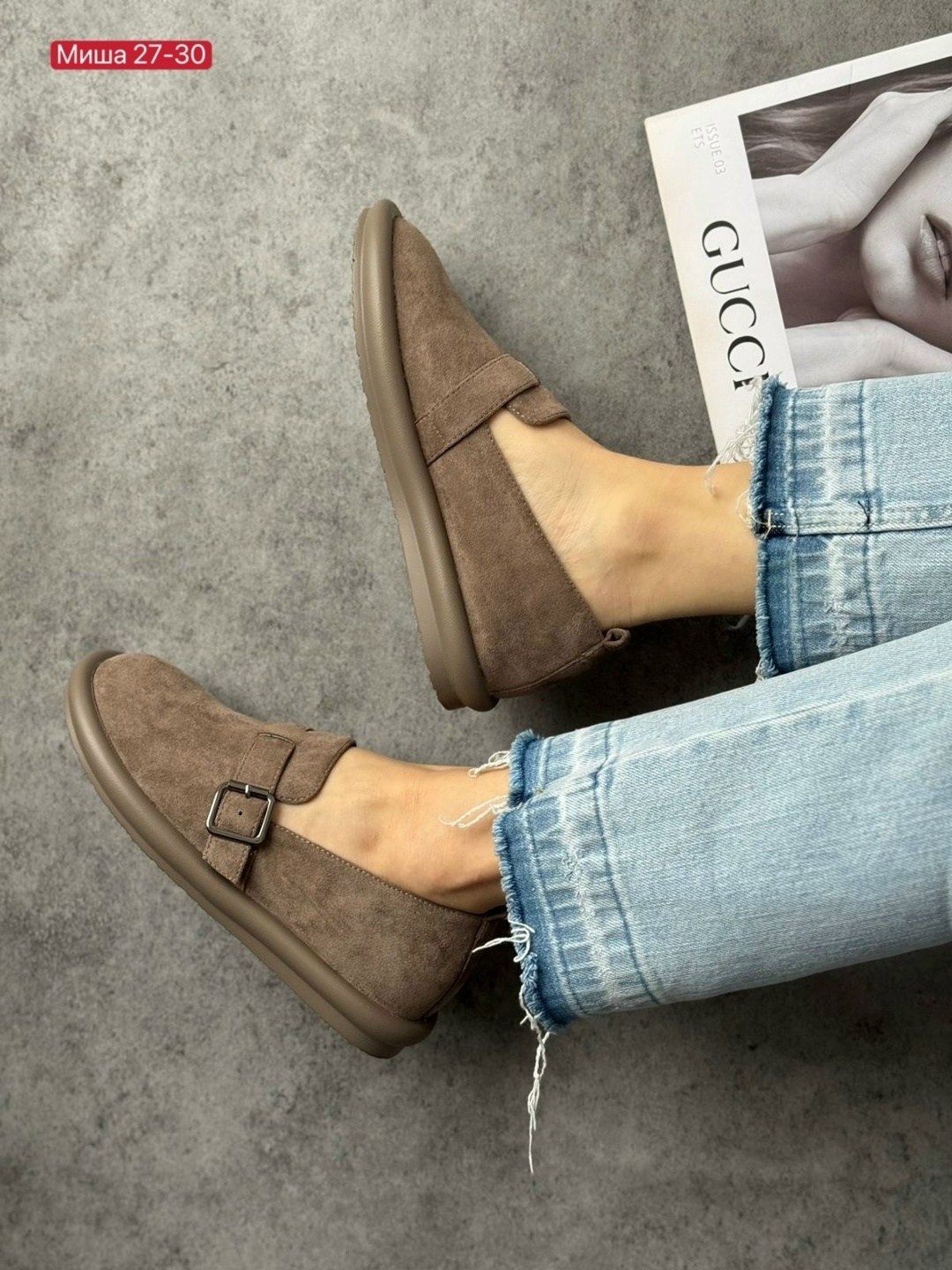 ,женская , повседневные,лоферы замшевые,лоферы женские