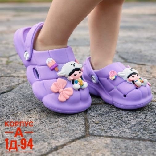 детские кроксы, детская,детские шлепанцы,шлепки детские,детские сандалии