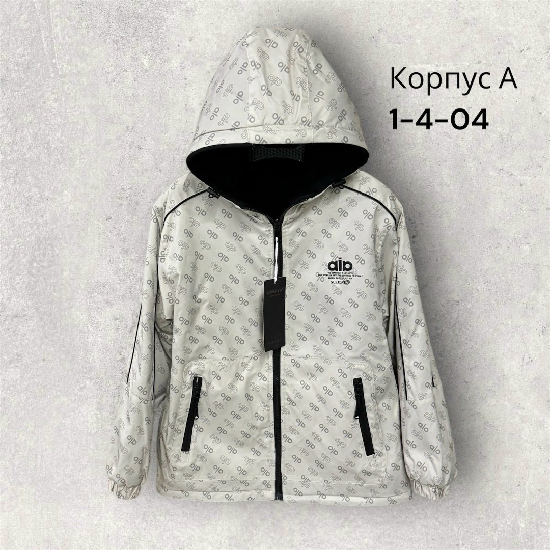 куртка,повседневная куртка,двусторонняя куртка,куртка детская,куртка мужскaя демисезонная