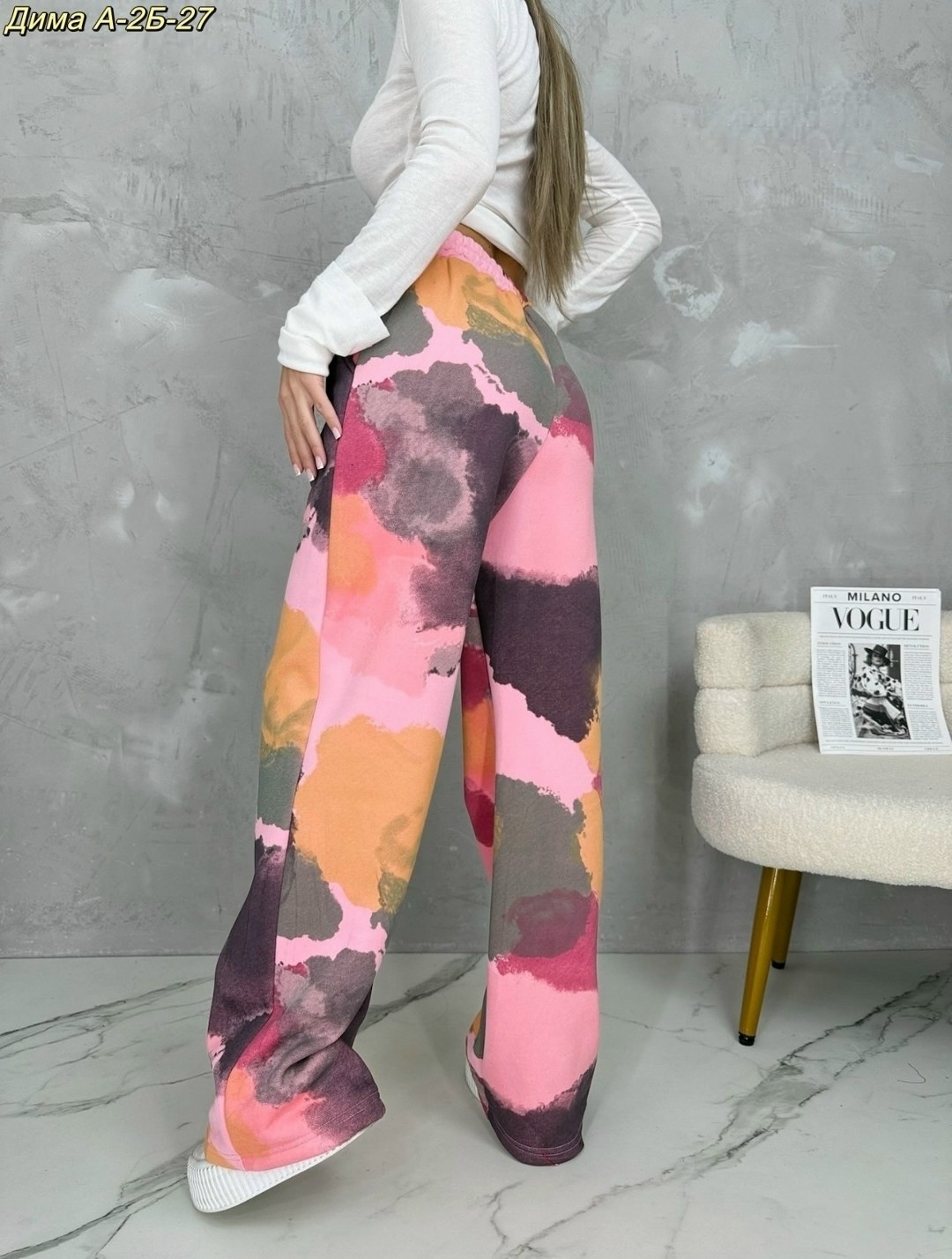 брюки модные,женские штаны,разноцветные штаны женские,радужные джинсы,штаны женские спортивные