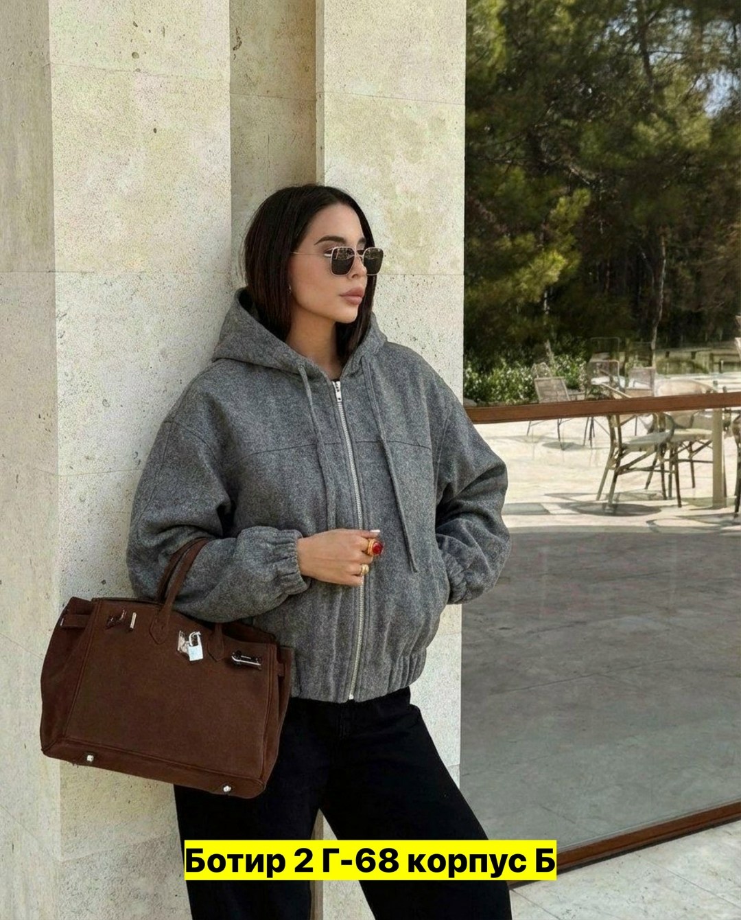 бомбер женский серый,женская кофта,теплая кофта,модная ,толстовка женская