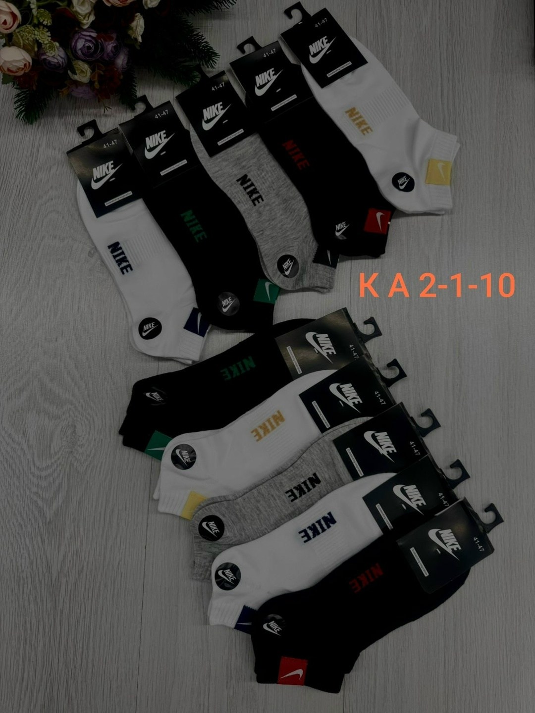 носки мужские 10 пар nike,носки короткие спортивные набор 10 пар,носки мужские 10 пар,носки nike низкие спортивные набор 10 пар,носки короткие набор 10 пар