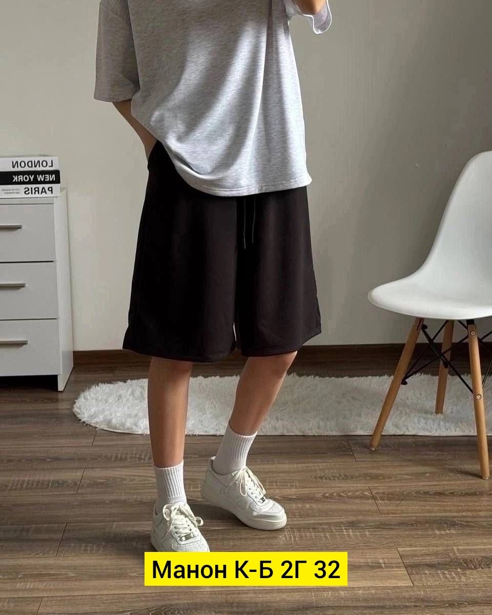 шорты оверсайз,шорты широкие,шорты спортивные оверсайз,шорты бриджи,свободные шорты