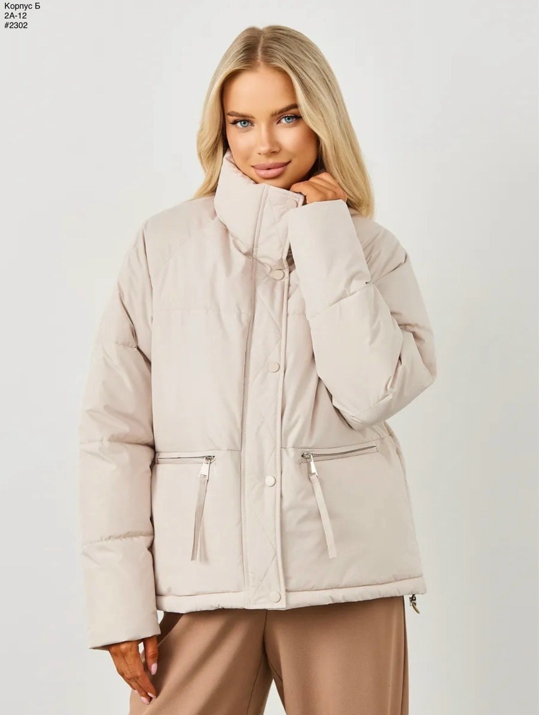 куртка женская "бостон" сиреневый,женская куртка,куртка демисезонная,зимние куртки,куртка женская "бостон" сиреневый арт.: 420