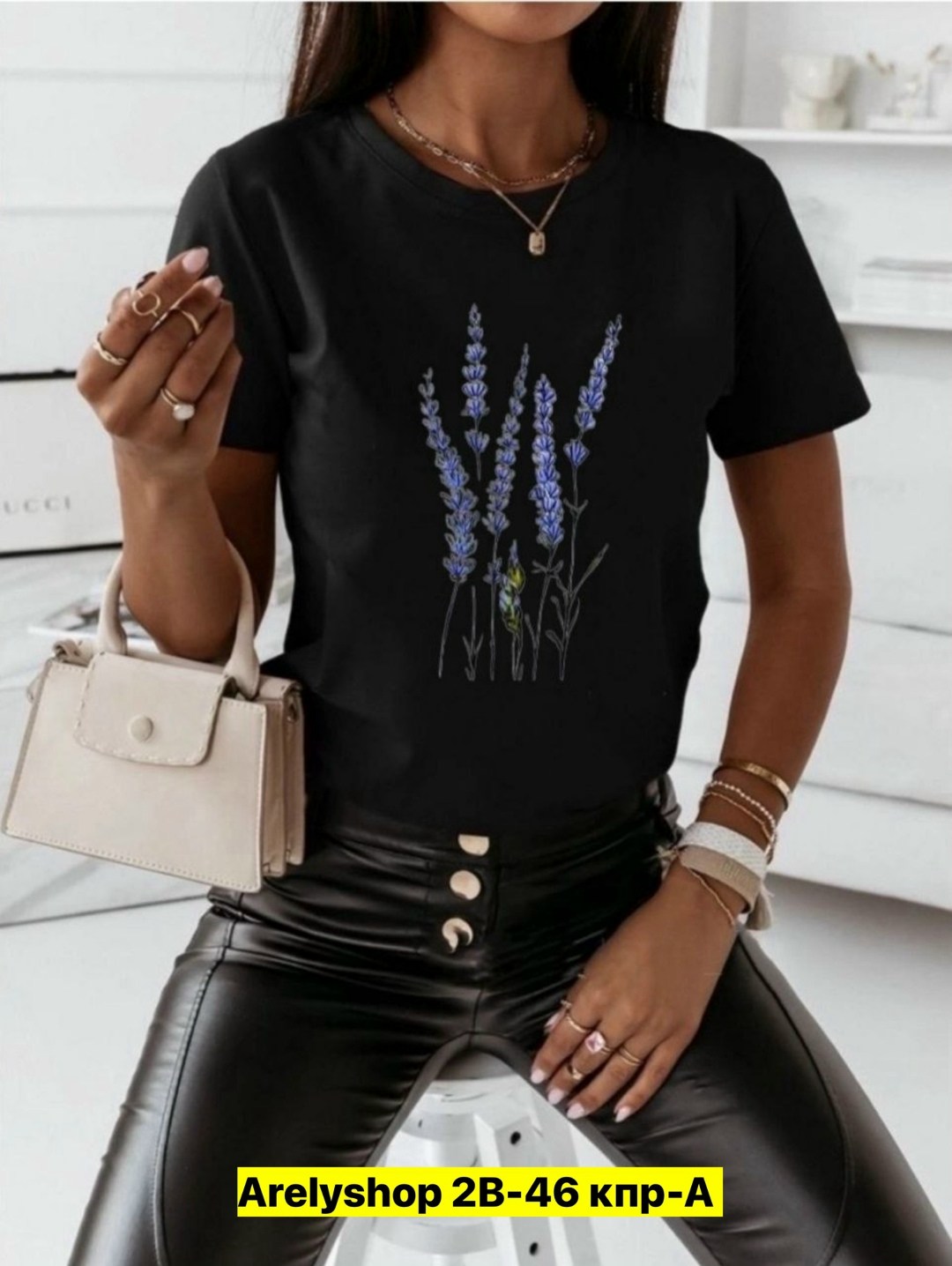 женская футболка,футболки женские с принтом,модная женская футболка,женская базовая футболка,женская футболка белая