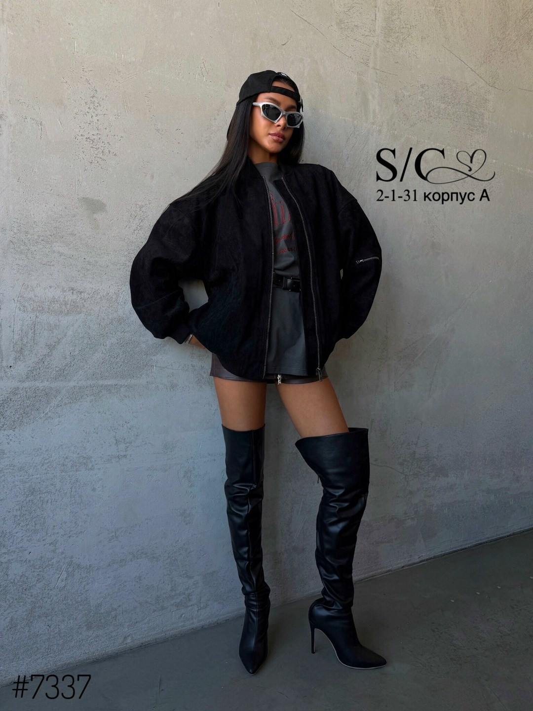 женская куртка бомбер,бомбер куртка оверсайз,бомбер демисезонная,бомбер утепленный оверсайз куртка весна kwokki цвет черный,бомбер куртка