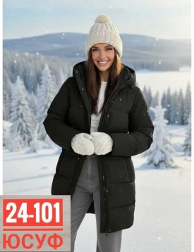 Верхняя одежда