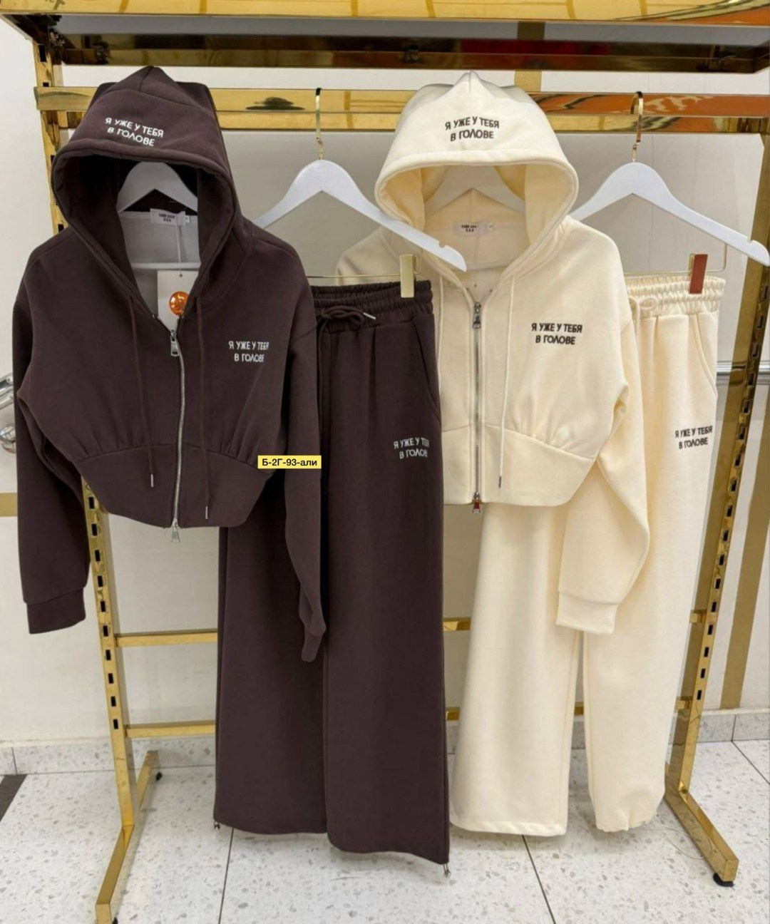 спортивный костюм женский,женский красный костюм miu miu,спортивный костюм спортивные костюмы,cпортивный костюм женский на флисе,спортивный костюм