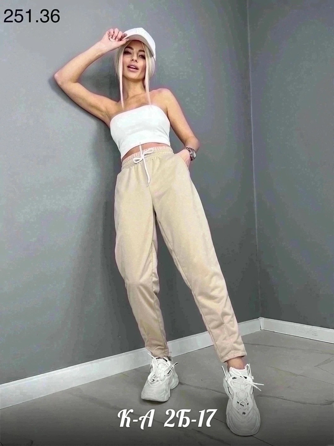 cпортивные штаны женские,женские спортивные брюки,женские штаны,брюки модные,штаны джоггеры