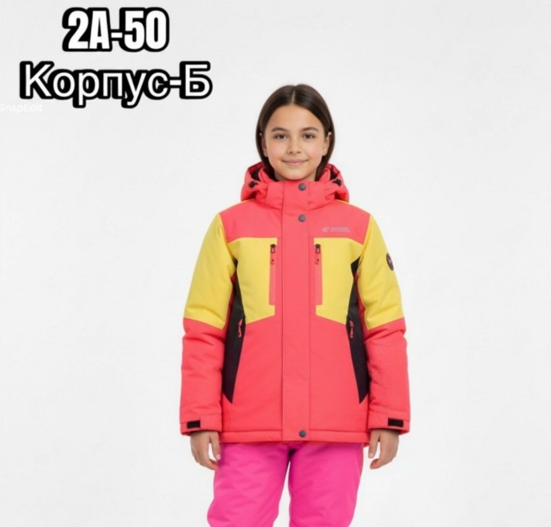 куртка горнолыжная,куртка зимняя для девочек,зимний костюм для девочек,куртка cokotu,куртка горнолыжная зимняя