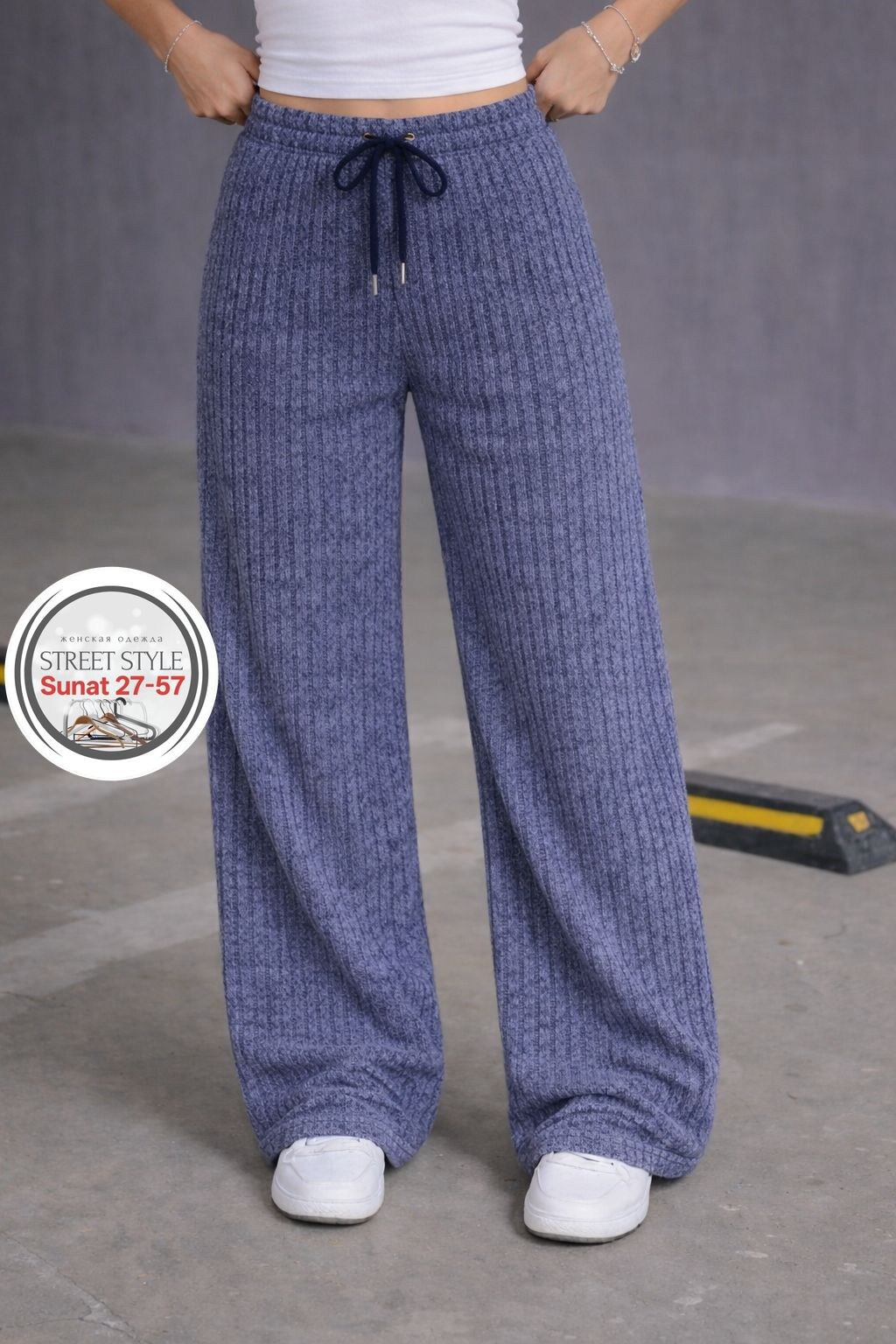 брюки палаццо спортивные женские,брюки свободные,широкие брюки женские,одежда брюки,брюки вязаные