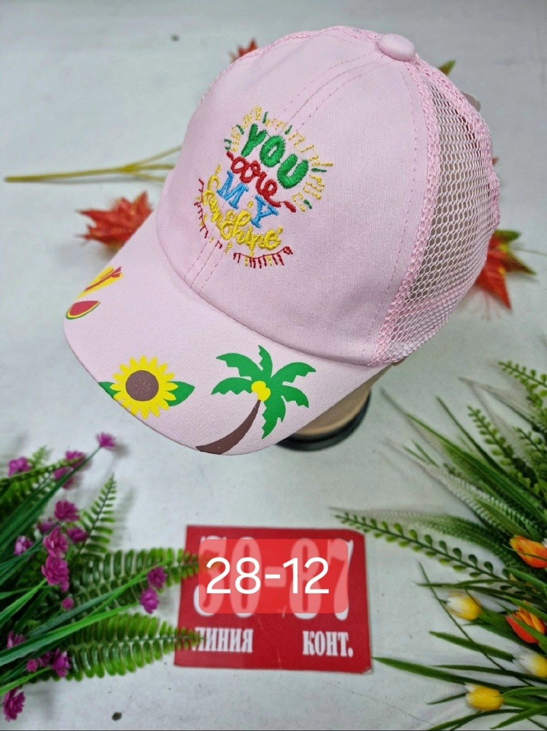 кепка для девочек,кепка для мальчика,кепка для детей,кепка детская,бейсболка детская