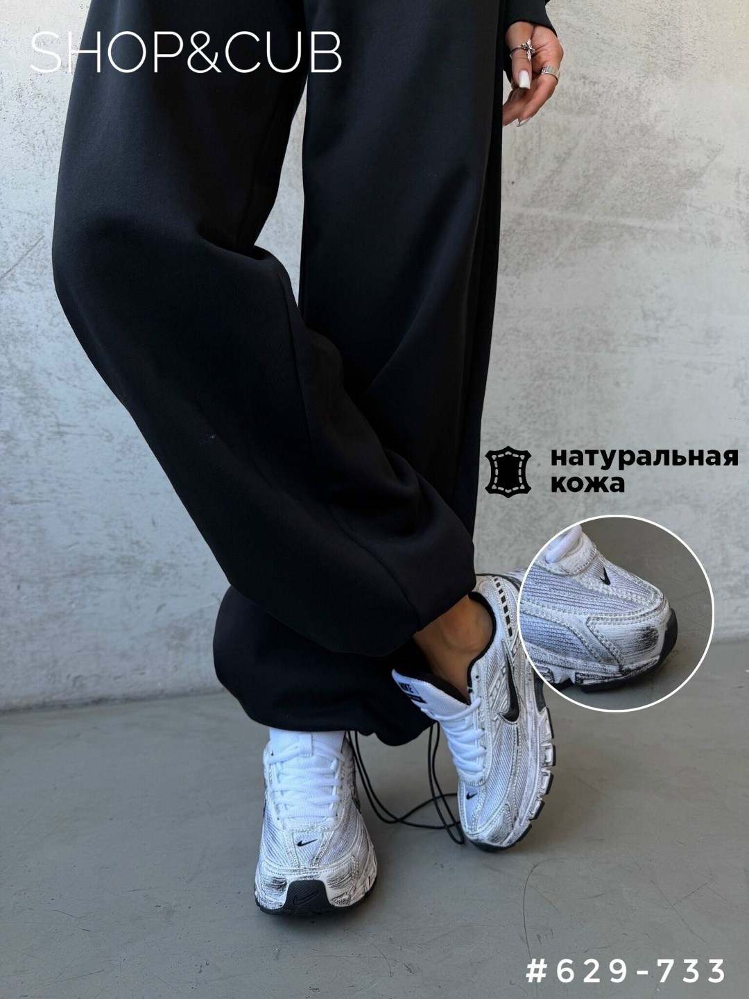 кроссовки nike,кроссовки,кроссовки найк p6000 женские,спортивные кроссовки,повседневные кроссовки