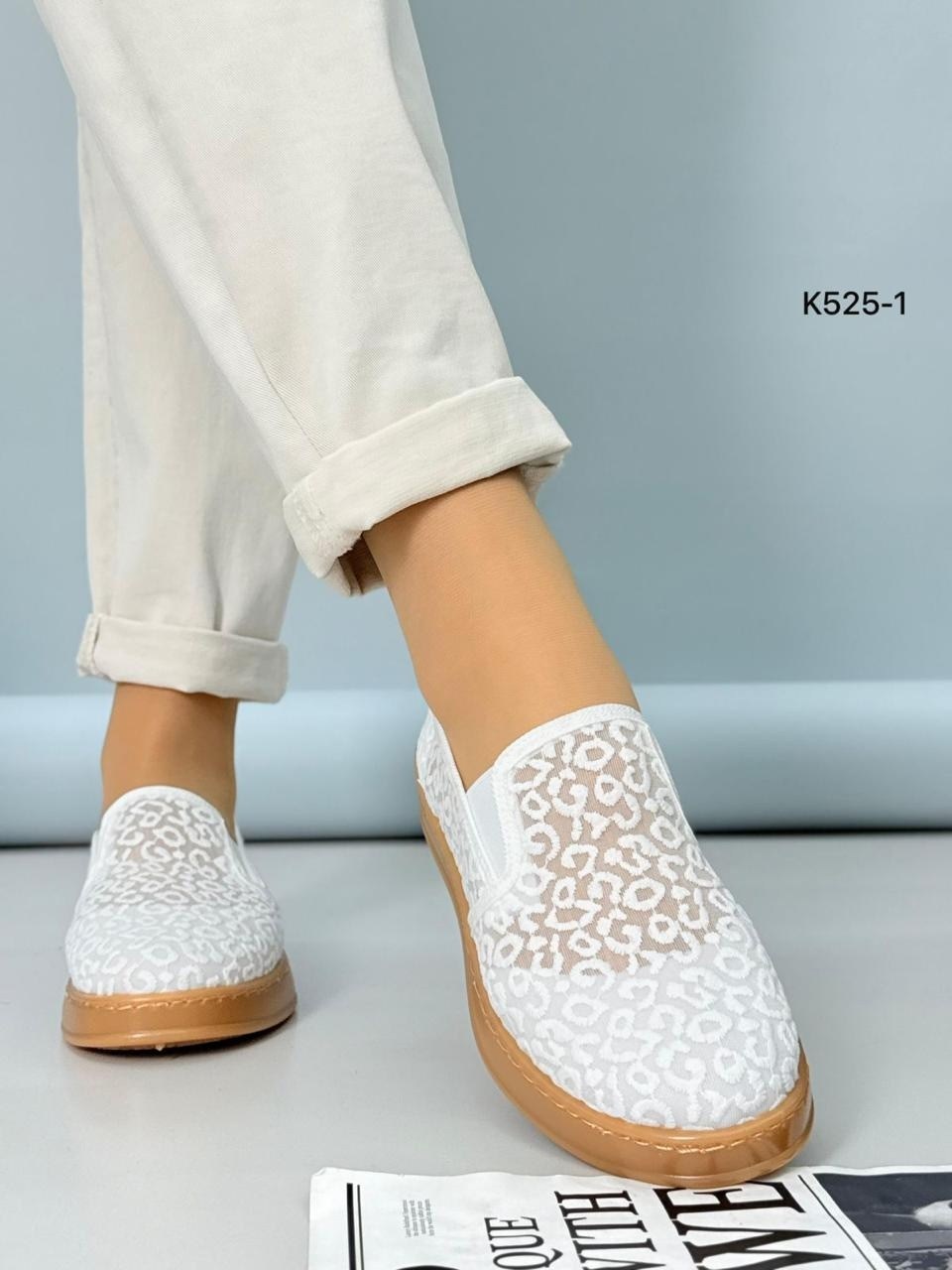 эспадрильи валберис эспадрильи женские,,терволина эспадрильи женские,эспадрильи женские,слипоны эспадрильи