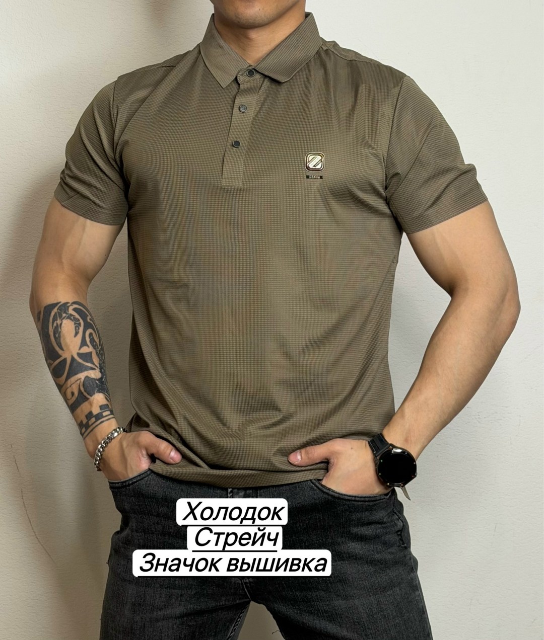 футболка поло мужская,мужская футболка,поло мужское,мужская черная футболка,мужская мода