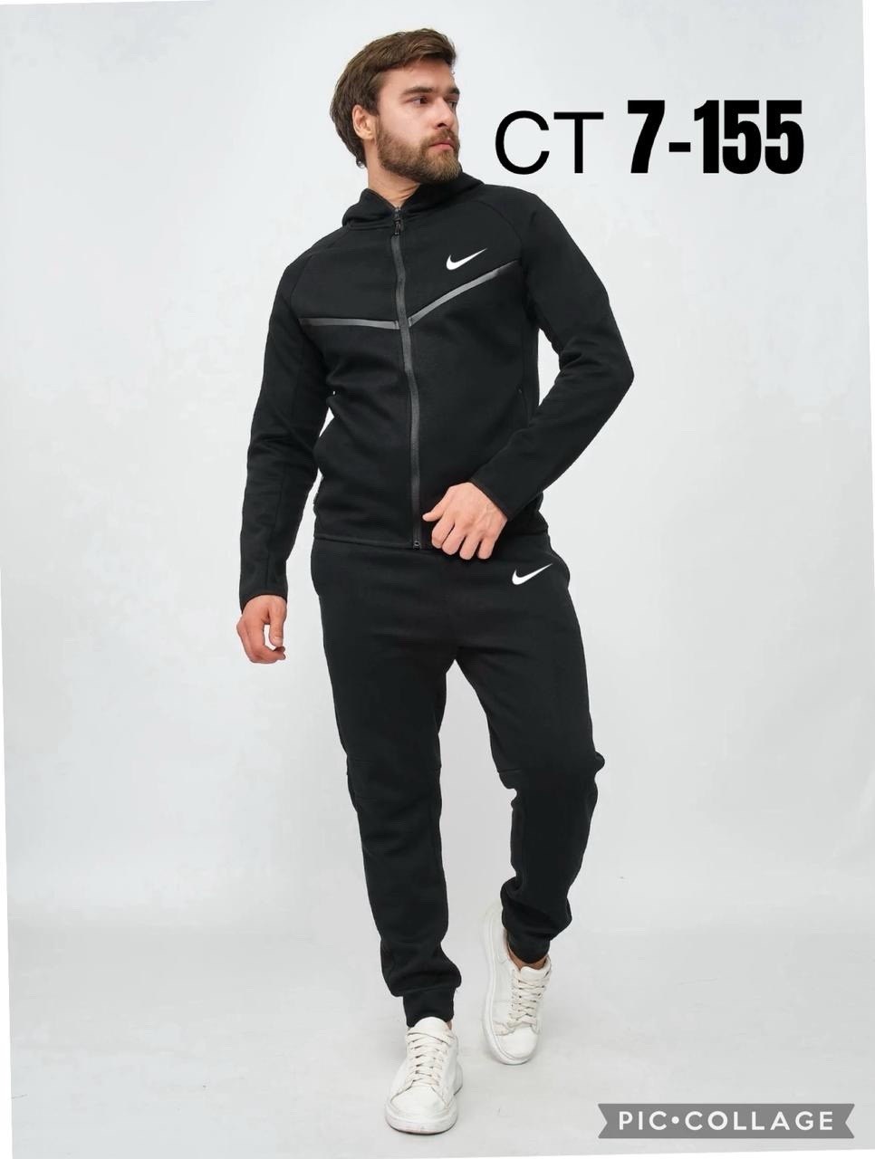 мужской спортивный костюм,спортивный костюм,костюм спортивный nike,мужской спортивный костюм на флисе,мужской спортивный с начесом костюм