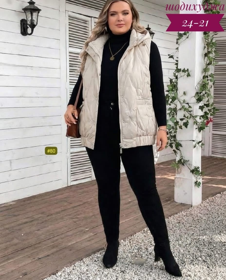 жилетка женская,жилет женский,жилетка теплая женская,жилет на синтепоне,теплый жилет