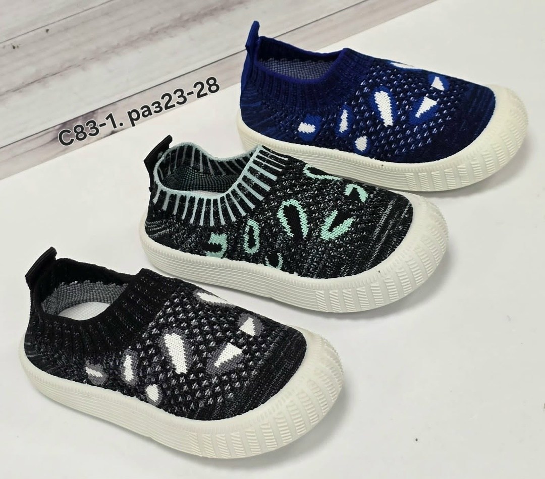 ,детские кроссовки, детская,непоседа , для малышей