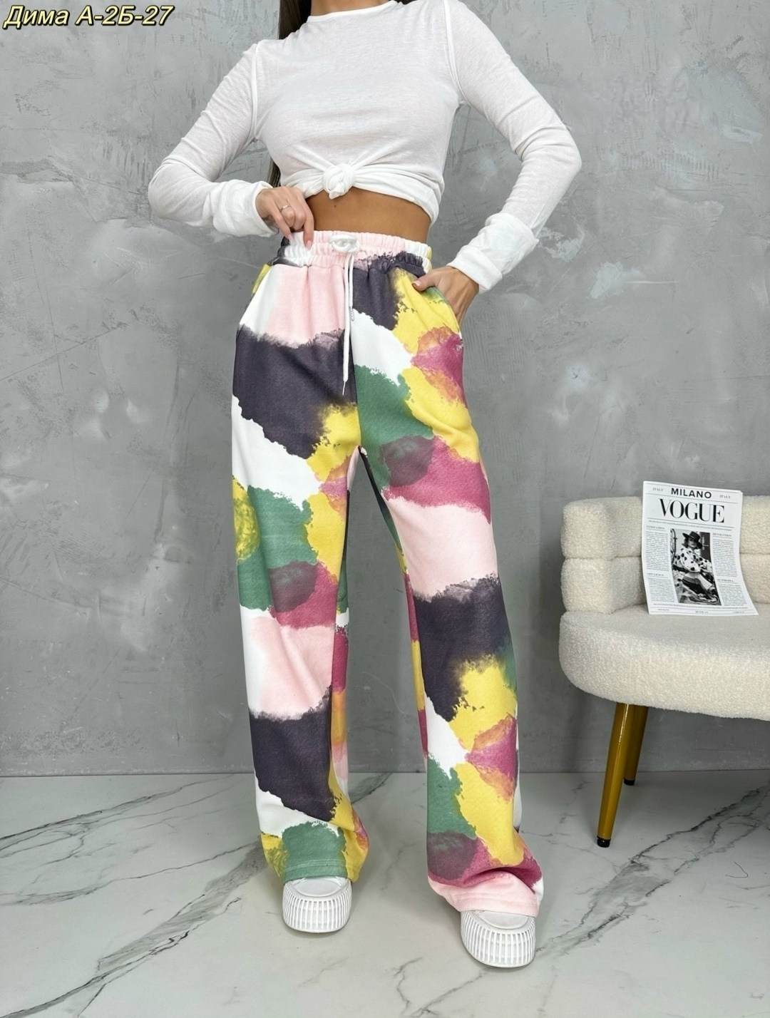 брюки модные,женские штаны,разноцветные штаны женские,радужные джинсы,штаны женские спортивные