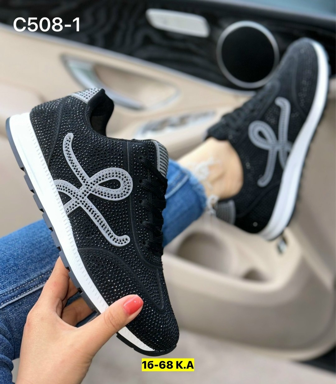 ,кроссовки женскиe, кроссовки,кроссовки для женщин,женская