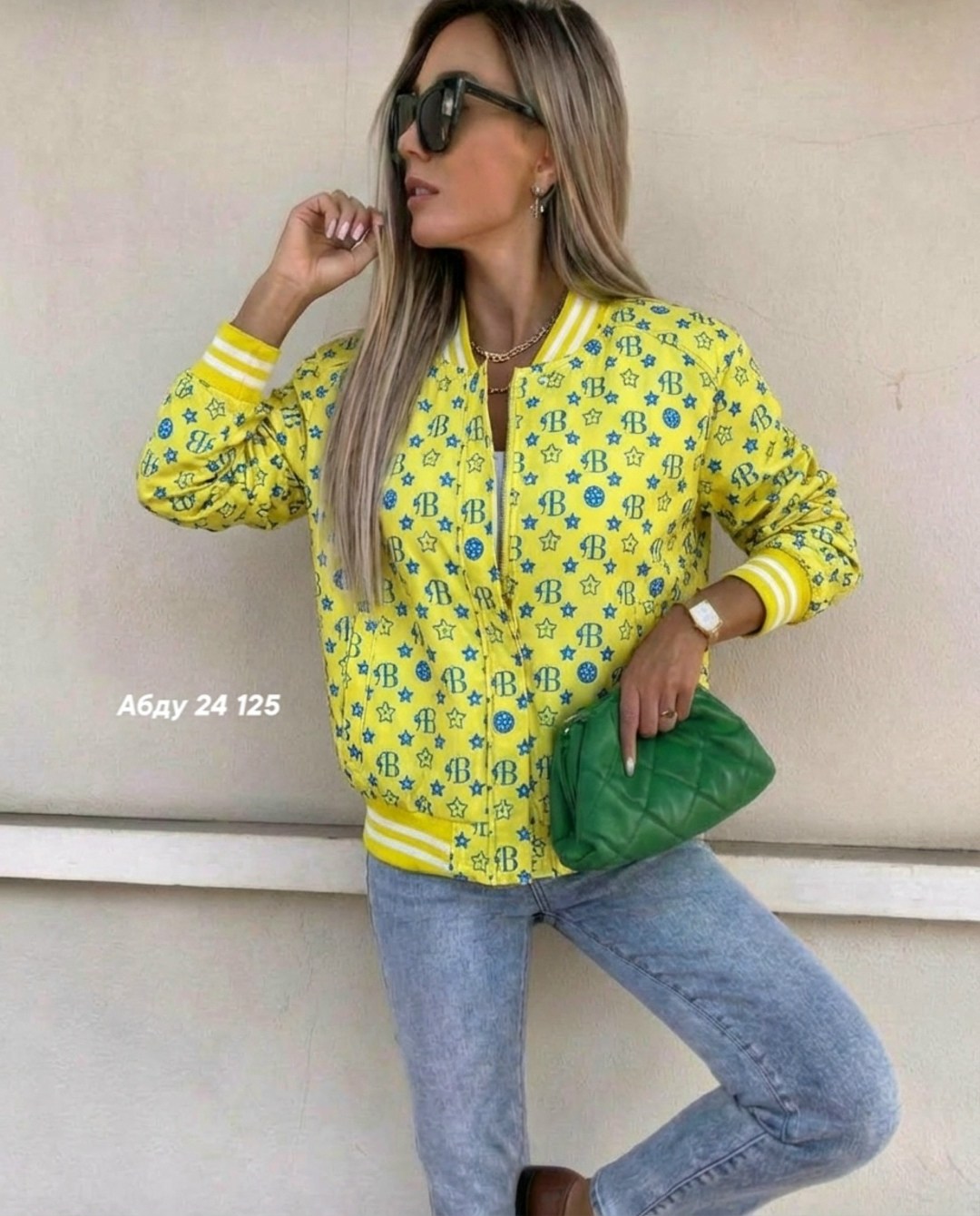 куртка бомбер женская,куртка бомбер,женская куртка,легкая куртка,куртка