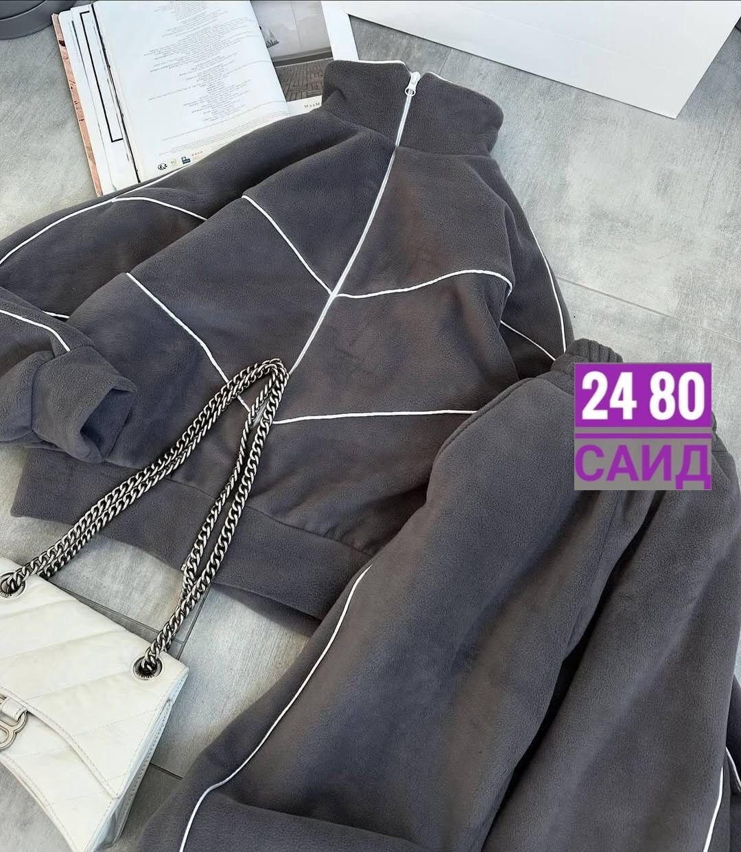 женский костюм двойка,костюм женский ,костюм двойка,женский костюм  москва,спортивный костюм женский