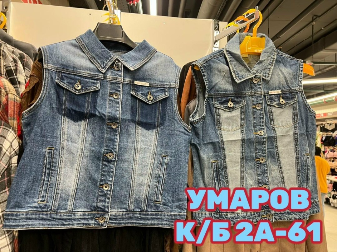джинсовая жилетка,джинсовая жилетка женская,женский джинсовый жилет,джинсовый жилет,жилет джинсовый мужской