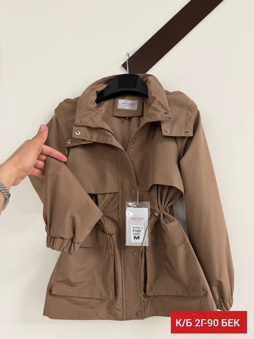 куртка женская,женская ветровка,ветровка,куртка,легкая куртка